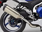 Suzuki GSX-R 1000 Special Edition